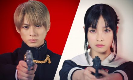 Le film Kaguya-sama: Love is War aura une suite cet été