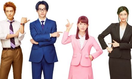 Le film-live Otaku Otaku dévoile sa date de sortie et son casting