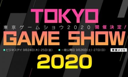 Le Tokyo Game Show 2020 egalement annule