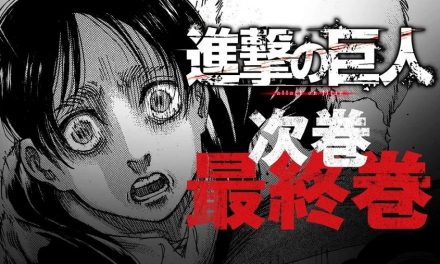 L’Attaque des Titans : le manga prendra fin au mois d’avril