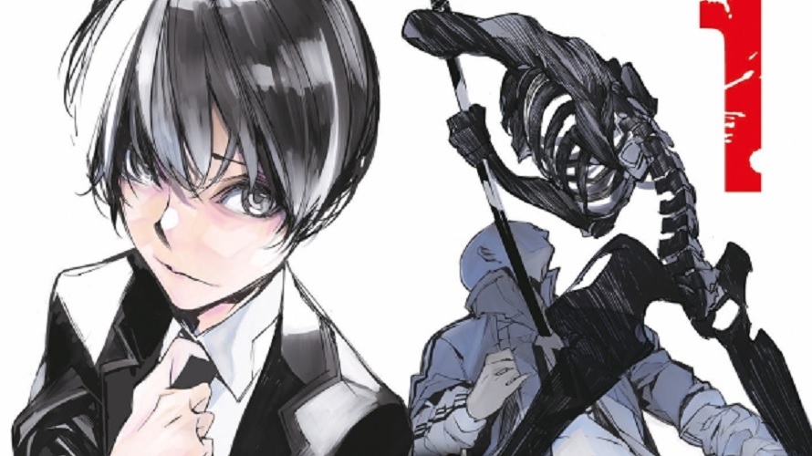 Critique manga : « J’irai te tuer dans tes rêves »