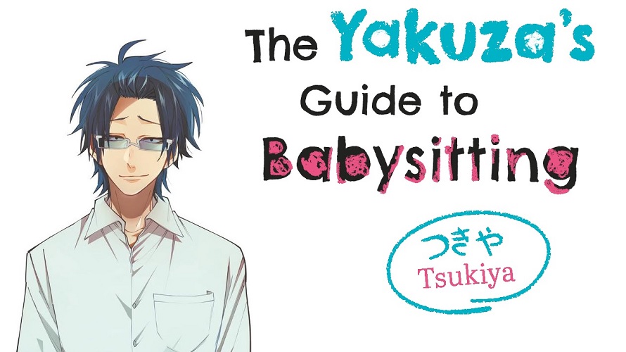 Critique manga : « The Yakuza’s guide to babysitting »