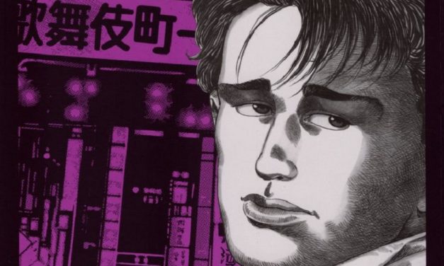 Critique manga : « Rude Boy »